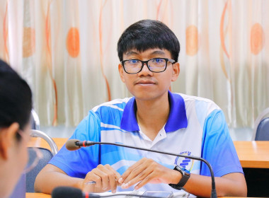 การประชุมคณะทำงานระดับจังหวัด ... พารามิเตอร์รูปภาพ 15